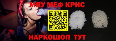 гашиш Будённовск