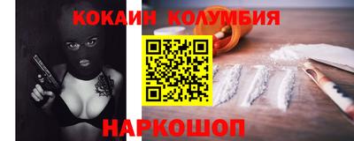 гашиш Будённовск
