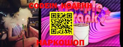 COCAINE Бугуруслан