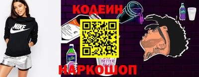 COCAINE Бугуруслан