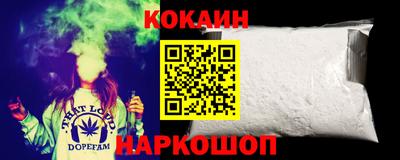 spice Бузулук