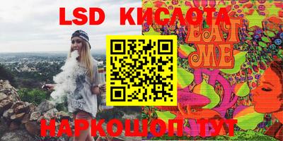 COCAINE Бугуруслан