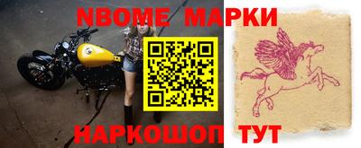 гашиш Будённовск