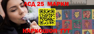 COCAINE Бугуруслан