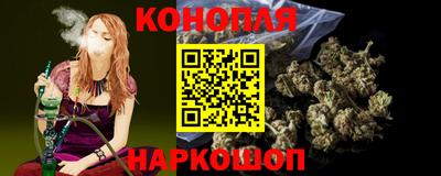 spice Бузулук