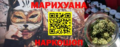 гашиш Будённовск