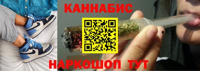 spice Бузулук