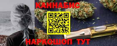 COCAINE Бугуруслан