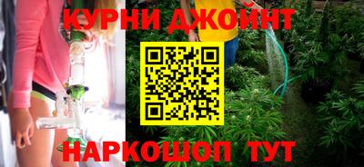гашиш Будённовск