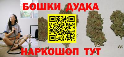 COCAINE Бугуруслан
