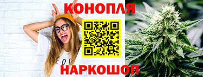 гашиш Будённовск