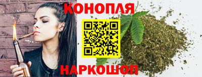 гашиш Будённовск