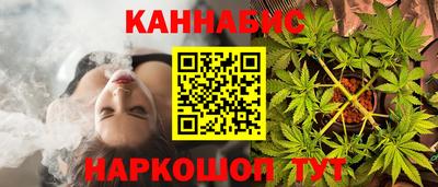 spice Бузулук