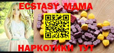 spice Бузулук