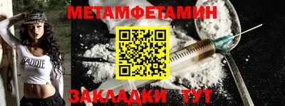 spice Бузулук