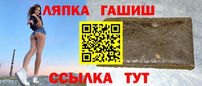 spice Бузулук