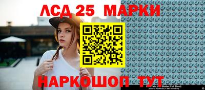COCAINE Бугуруслан