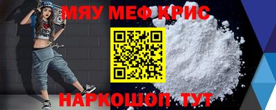 COCAINE Бугуруслан