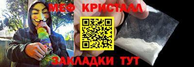 COCAINE Бугуруслан