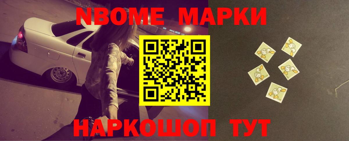 ЛСД экстази кислота  Вход с VPN  Острогожск 